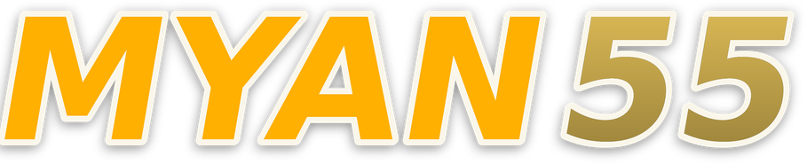 myan55